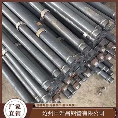 盐池最薄的声测管壁厚可以到什么程度