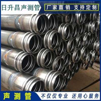 盐池声测管安装数量有哪些要求？