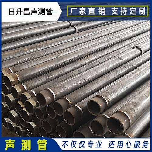 盐池声测管外观质量有哪些要求？